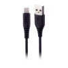 کابل USB به Lightning بیاند مدل BA 314 طول 1متر
